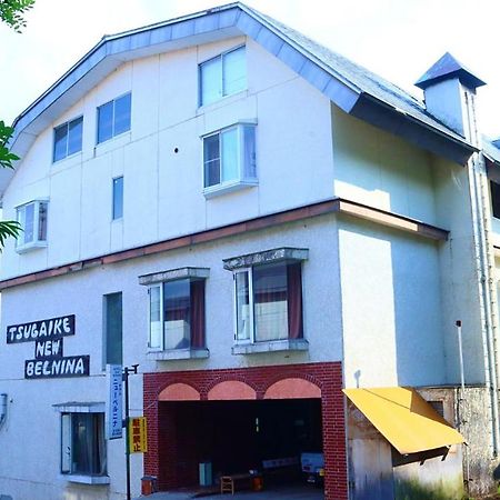 Hotel New Bernina Ναγκάνο Εξωτερικό φωτογραφία